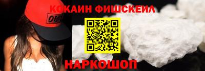 spice Рязань