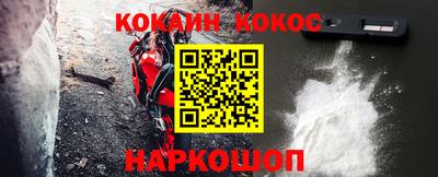 меф VHQ Рузаевка