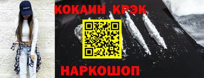 меф VHQ Рузаевка