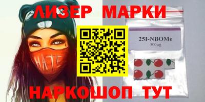 меф VHQ Рузаевка