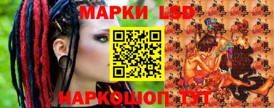 меф VHQ Рузаевка
