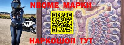 меф VHQ Рузаевка