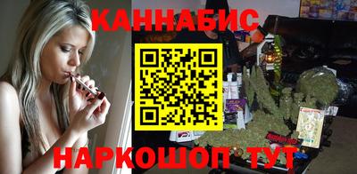 spice Рязань