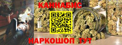 spice Рязань