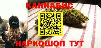 spice Рязань