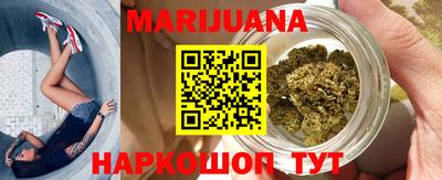 меф VHQ Рузаевка