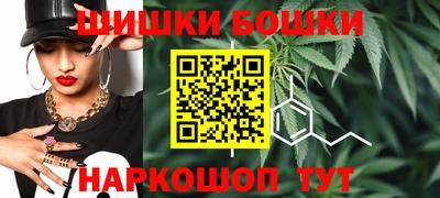 мескалин Рыбинск