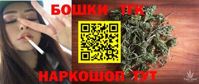меф VHQ Рузаевка