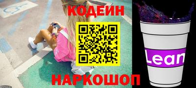 меф VHQ Рузаевка