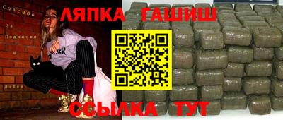 spice Рязань