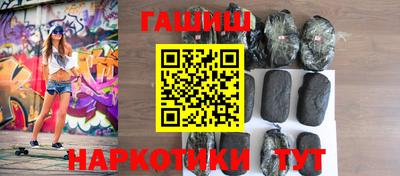 spice Рязань