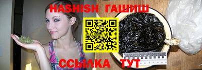 spice Рязань