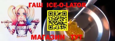 меф VHQ Рузаевка