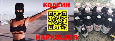 spice Рязань